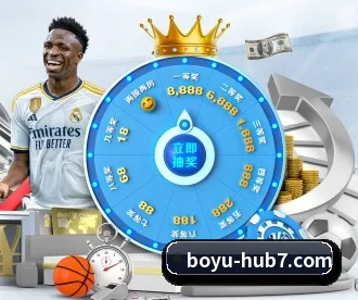 博鱼体育 APP | BoyuSports